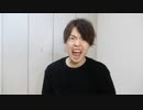 スーパーマスオデラックス 再