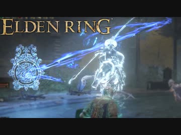 信仰技量の王となる。part _ 020【ELDENRING _ エルデンリング】