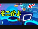 帰ってきたフォールガイズ【ゆっくり実況】#612