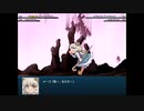 【実況】プレイスキルの下手な自分が幻想少女大戦コンプリートボックスを実況プレイpart288
