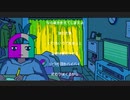 シネマ(cover)/tape