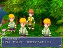 綾崎ギンのFF3　実況プレイ　その２