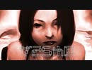 【シルバー事件25区】 Placebo +01-2 「NAGARE」【実況】