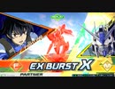 全盛期の成り損ないXB.mp43