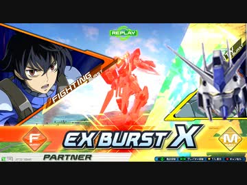 全盛期の成り損ないXB.mp43