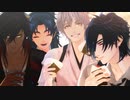 【MMD刀剣乱舞】チューリングラブ【Kei式燭台切光忠】伊達組