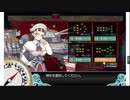 【艦これ】22年冬E5-2甲とE5-3ラスダンのみ 【友軍あり】