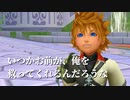 【KHBbS】キングダムハーツ バースバイスリープを初見実況プレイ#6