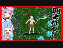 【VampireSurvivors】強引にねじ込まれまれた・・・助けて・・・【キャラ差し替えMOD】