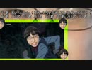 【君の名は。2】来年の秋の寒い日に公開予定！？
