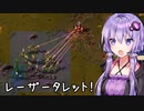 【Factorio】結月ゆかりの工場経営 #11【VOICEROID実況】