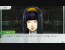 【グノーシア】いい加減で優柔不断な男の実況プレイ part13(前)