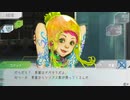 【グノーシア】いい加減で優柔不断な男の実況プレイ part13(後)