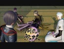 【刀剣乱舞無双 #34】ガチ勢男審神者が３章攻略完了！！ ※ネタバレ注意
