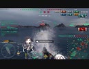 【WoWs】駆逐艦で潜水艦対応してみた【アリミリ実況】