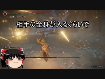 【エルデンリング】ゆっくり実況【ELDEN RING】アステール（暗黒の星々）攻略