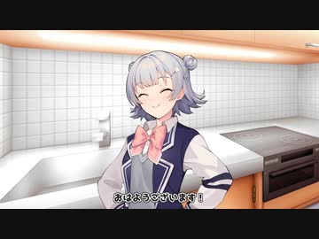 【第二回10秒動画祭】小春六花と朝食【ソフトウェアトーク劇場】