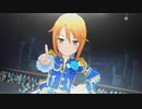 [デレステMV]「Starry-Go-Round」 結城晴 with 秘密のブルーローズ +L.M.B.G