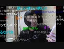 【暗黒放送】自信のエフフォーリアは9着でした。放送　その１【ニコ生】