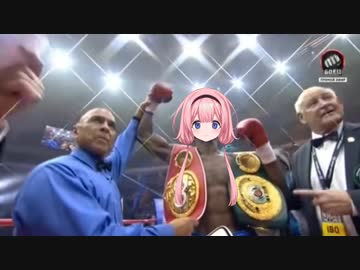 ジュリアス・インサンゴ