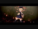 【MMD】ヒアソビ / Sour式鏡音リン【1080p】
