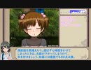 【エロゲRTA】ぼくのひみつの夏休み_ひみつの絵日記コンプRTA_part3/4_1時間30分7秒