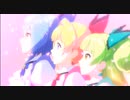 【May'n】「花の魔法少女」テーマソング「FLOWERY MY WAY」