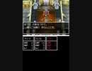 綾崎ギンのドラクエ４　実況プレイ　その５