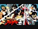 【MAD】天元突破グレンラガン シモンの純情Ａｃｔｉｏｎ