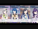【プロセカ】エイプリルフール限定ボイス集【2022】