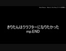 【Minecraft】きりたんはクラフターになりたい.mp15.END