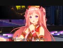 entrance to to youを踊ってみた！（歌詞表示有）2【カスタムキャストVTuber 令月こころ（れいげつこころ）】