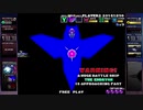 【switch/PS4】GダライアスHD (Ver.2) ジ・エンブリオン/クリオネALL（νゾーン）【TAITO/M2】