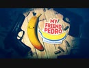 【MAD】My Friend Pedro - Don't Stop Me Now (Queen)