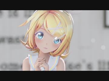 【MMD】シル・ヴ・プレジデント【Sour式鏡音リン】