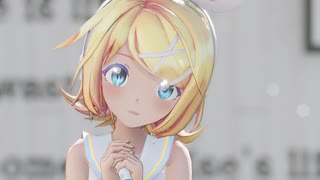 【MMD】シル・ヴ・プレジデント【Sour式鏡音リン】