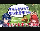 ダブルスで協力するもテニスができなくなるほどお互いにツボってしまうシーン【にじさんじ/切り抜き/レオス・ヴィンセント/レイン・パターソン】