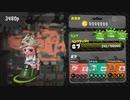 ヤグラ大好き茜ちゃん Part12【Splatoon2】