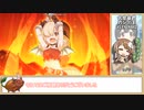 【ゆっくり】プリコネR 大慾暴君･カジノ王 VERY HARD 撃破