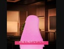 Lost in 紗枝