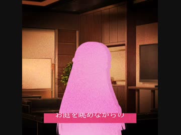 Lost in 紗枝