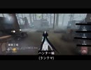 【第五人格】半分眠い(  ¯꒳​¯ )ᐝ