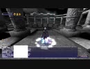 【FFXI】ジョブマスターエルモンク暗闇の雲との戦いと強化をしてみた【COEIROINK実況】