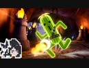 ミリテンダー#25