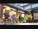 アサリS+2昇格戦