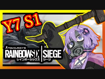 壁を壊すゆか花【Rainbow Six Siege】
