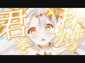 秒針/feat.初音ミク【ししまる自主制作MV】#ドガコレ 2022春