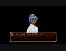 俺の屍を越えてゆけを昂実況１０２