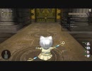 [DQX] 大した事やらないけど、今日もまったりと。1794回 -2/5