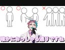 「曲のタイトルは3人以上になるとダサくなる」というお便りを読んで検証してみるジョー・力一【にじさんじ/#Vtuber切り抜き/りきいち深夜32時】